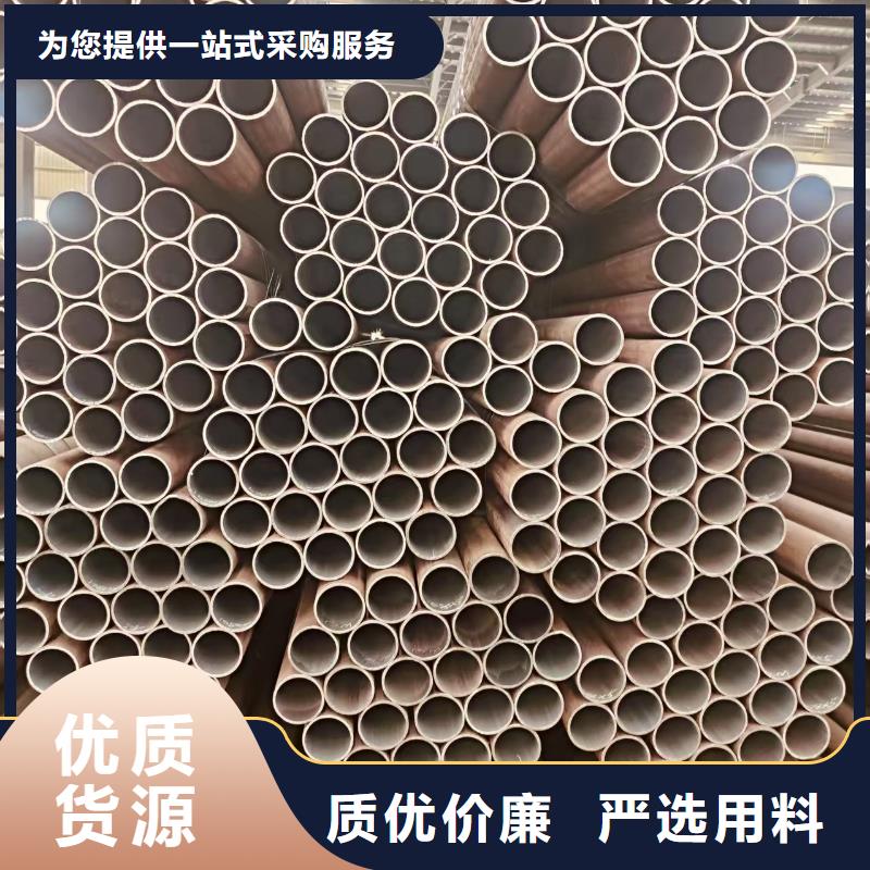 45號無縫管廠家價格