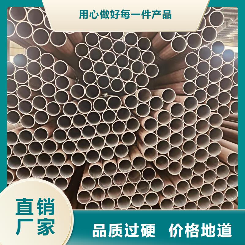 地質(zhì)管多少錢一米