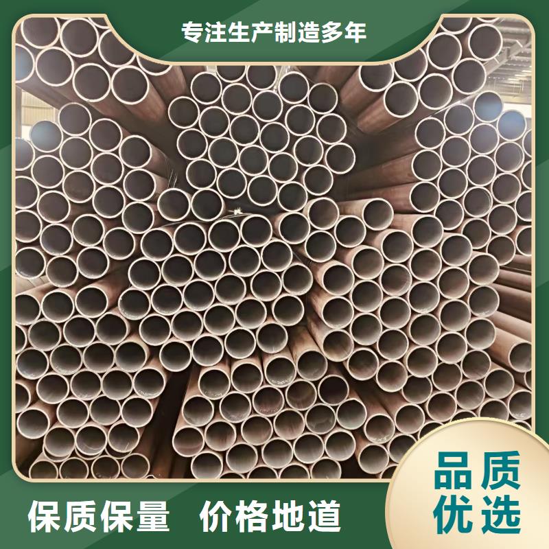 包鋼無縫鋼管貨源充足