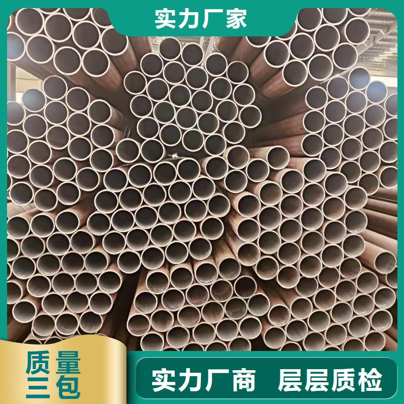 魯麗無縫管廠家價格