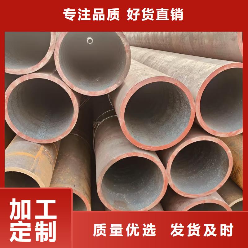 黑夾克保溫鋼管多少錢一噸