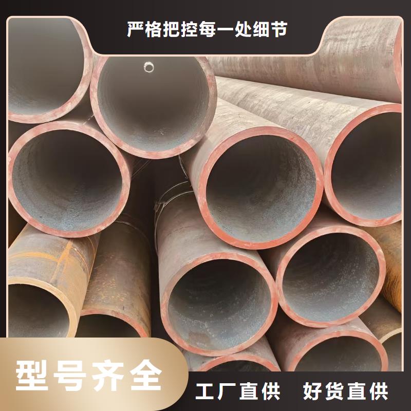 流体无缝管多少钱一支