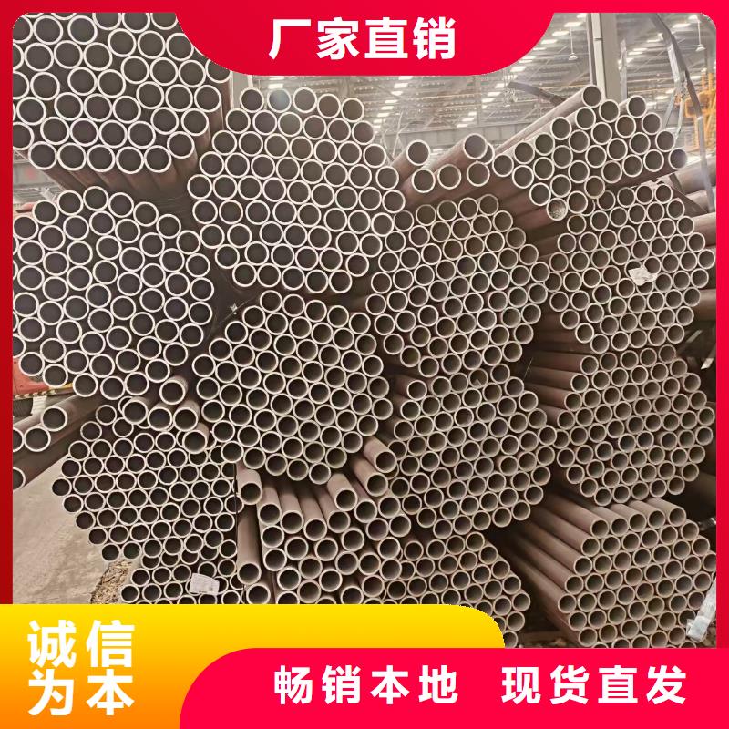 45號精密無縫管哪里有賣的