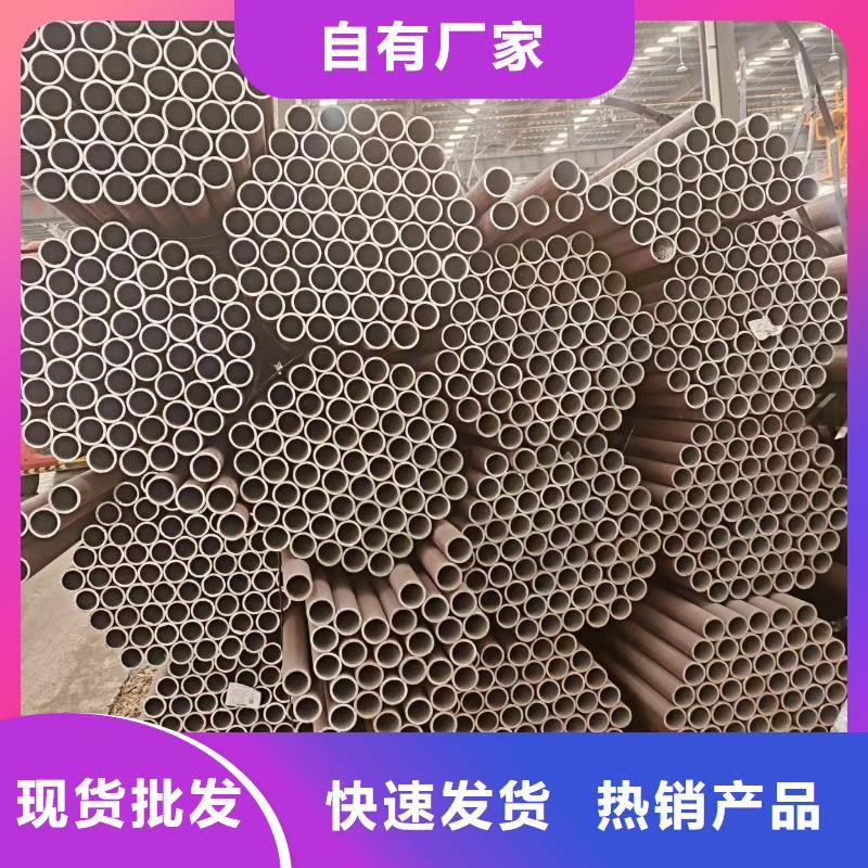dz50地質管現貨批發