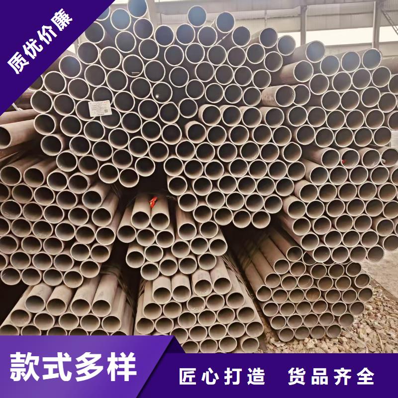天鋼無縫鋼管哪里便宜