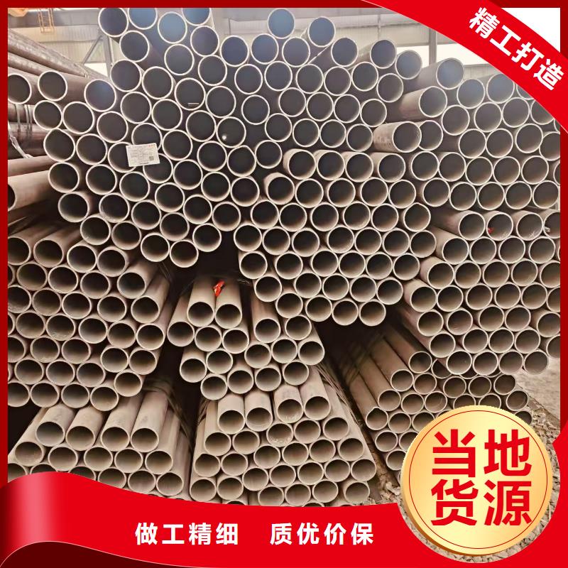 40cr無縫鋼管規格齊全