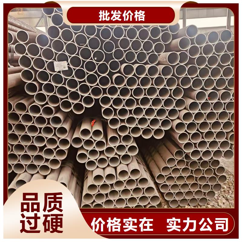 鍍鋅管貨源充足