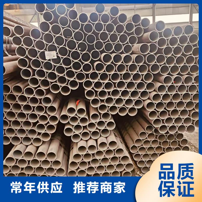 鳳寶無縫管多少錢一支