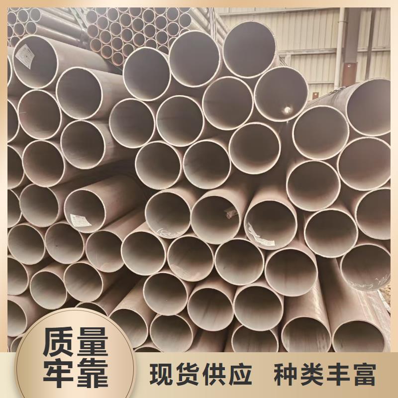 Q355B無縫鋼管廠家價格