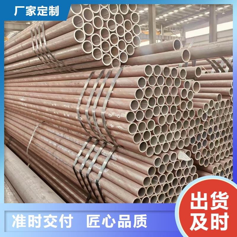 鍍鋅管貨源充足