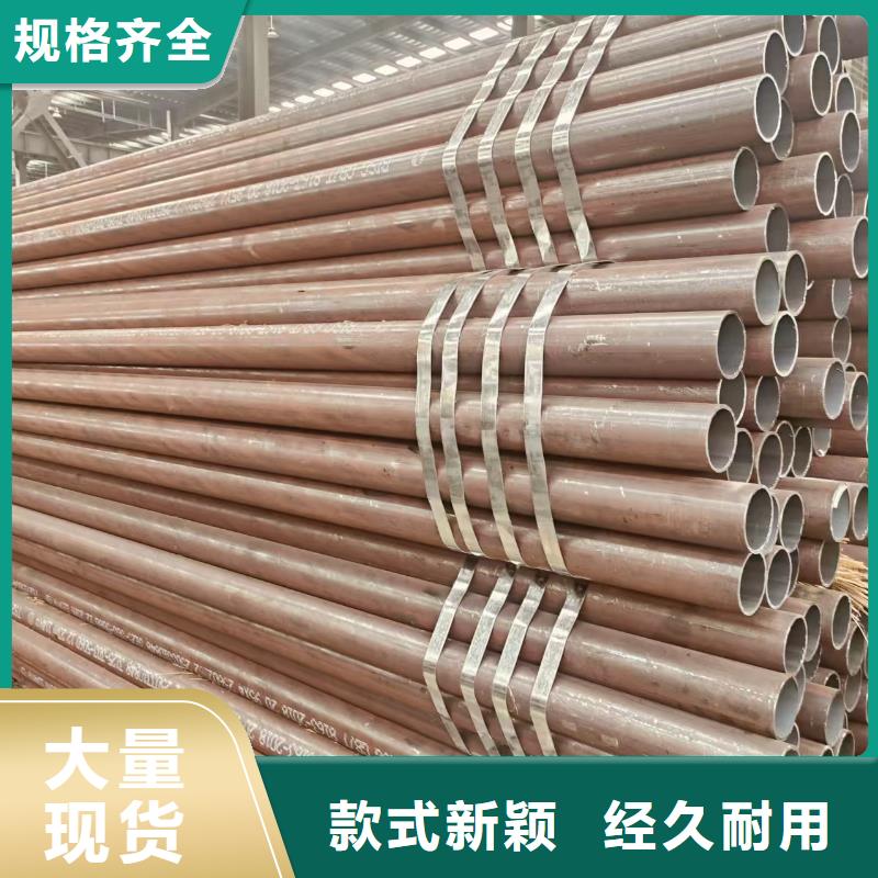 高壓鍋爐管多少錢一噸