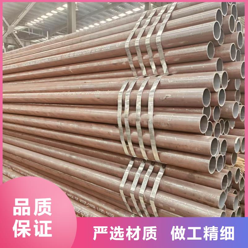 魯麗無縫管廠家直供