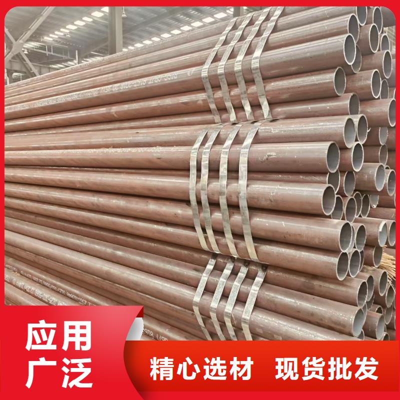 冷拔無(wú)縫鋼管現(xiàn)貨批發(fā)
