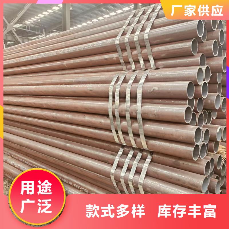 熱軋無縫鋼管現(xiàn)貨批發(fā)