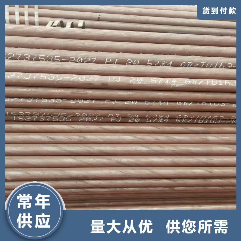 3087無縫鋼管哪里有賣的