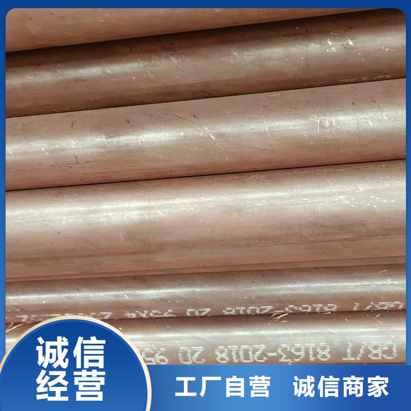 熱軋無縫鋼管現(xiàn)貨批發(fā)