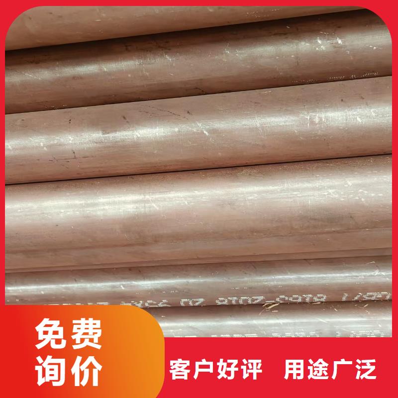 包鋼無縫鋼管型號齊全