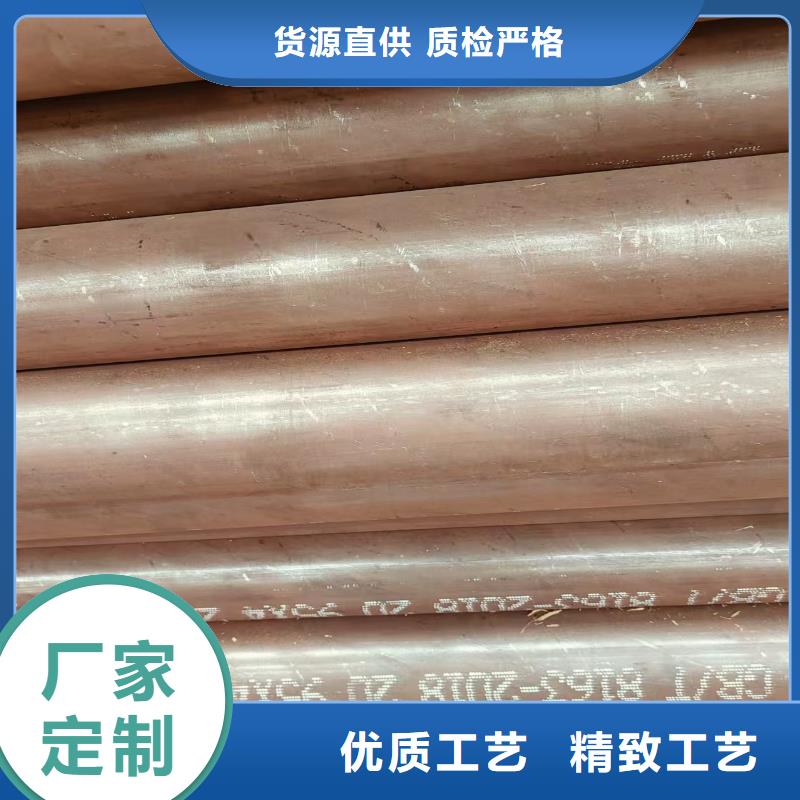 鍍鋅管貨源充足