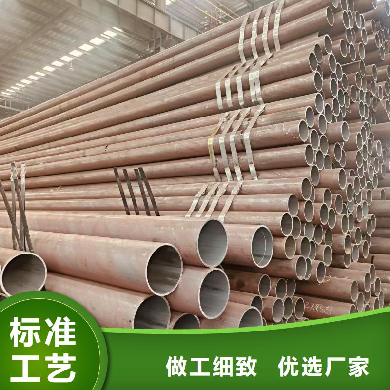 冷拔無縫鋼管多少錢一米