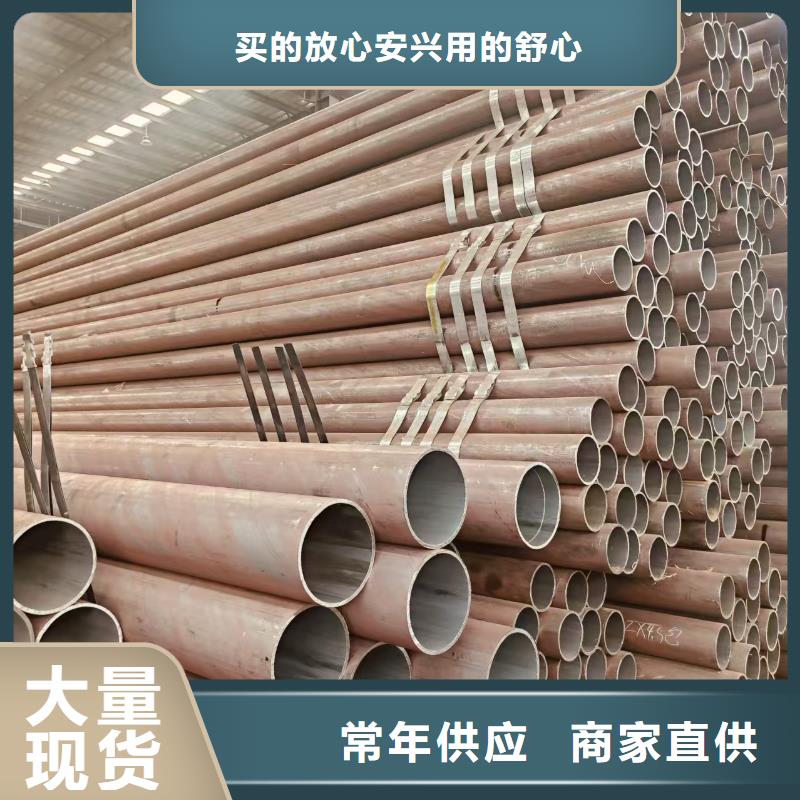 利達鍍鋅管出廠價格