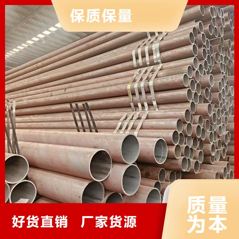 冷拔無縫鋼管多少錢一米
