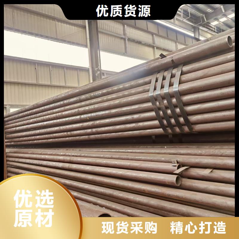 冷拔無縫鋼管多少錢一米