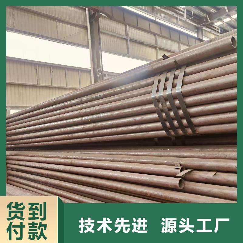 3087無縫鋼管哪里有賣的