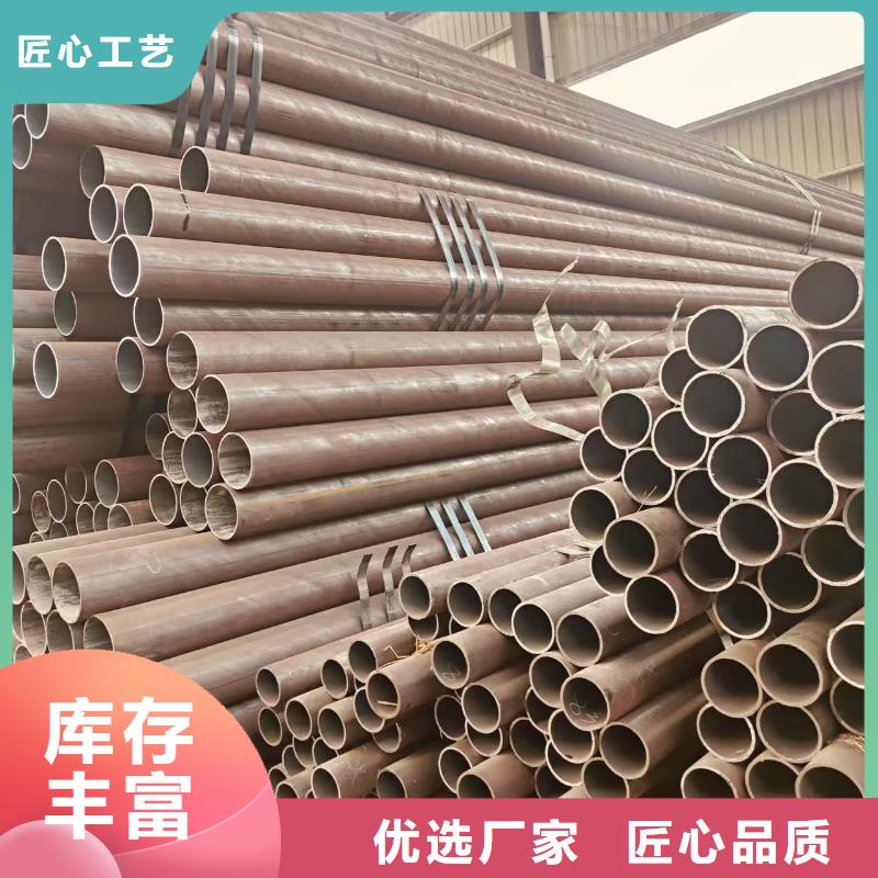 冷拔無縫鋼管多少錢一米