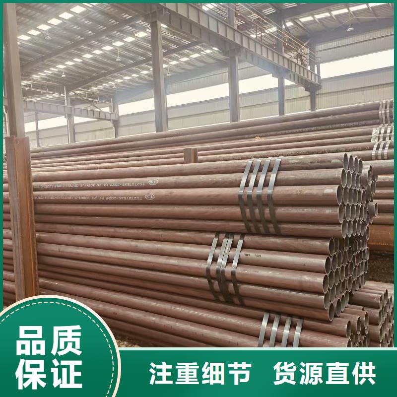 利達鍍鋅管出廠價格