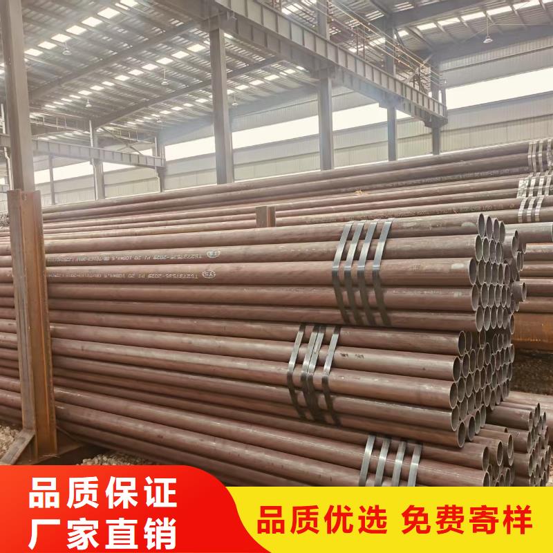 利達鍍鋅管出廠價格