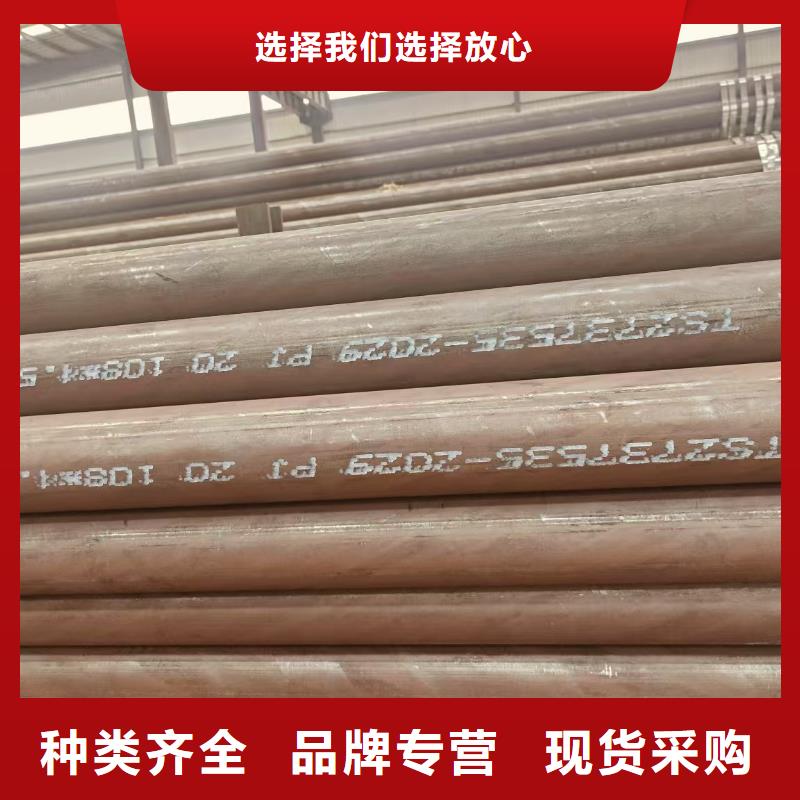 2cr13無縫管多少錢一支