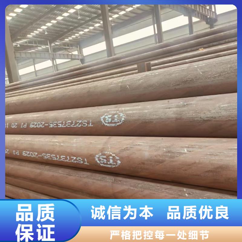 2cr13無縫管多少錢一支
