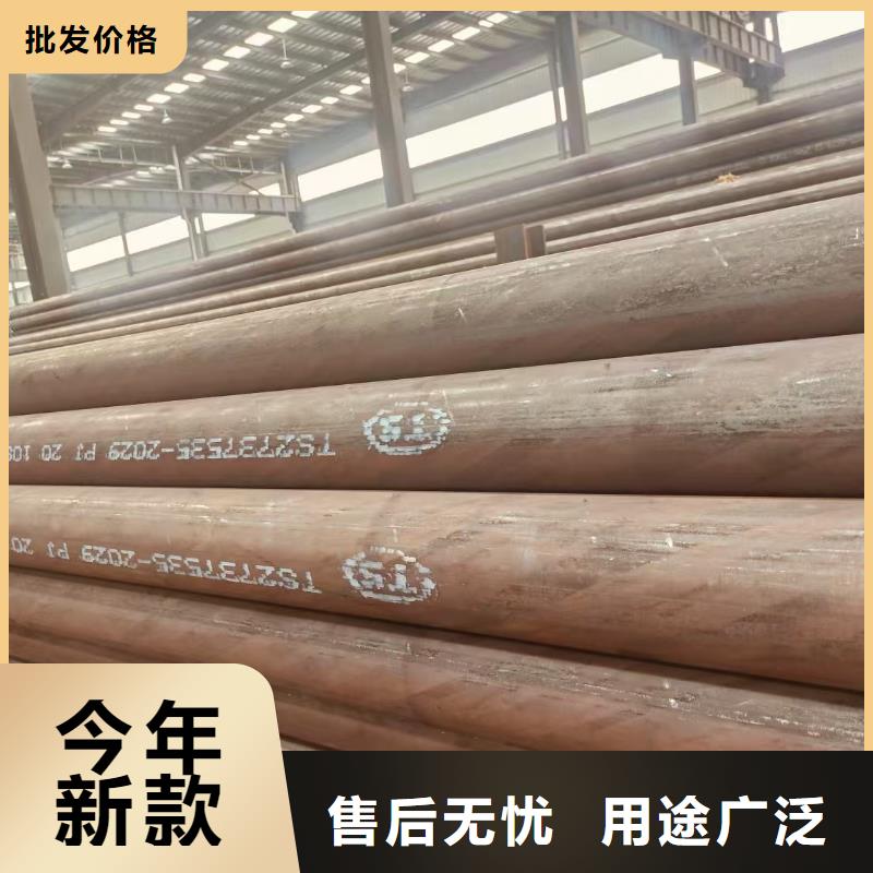 3087無縫鋼管哪里有賣的