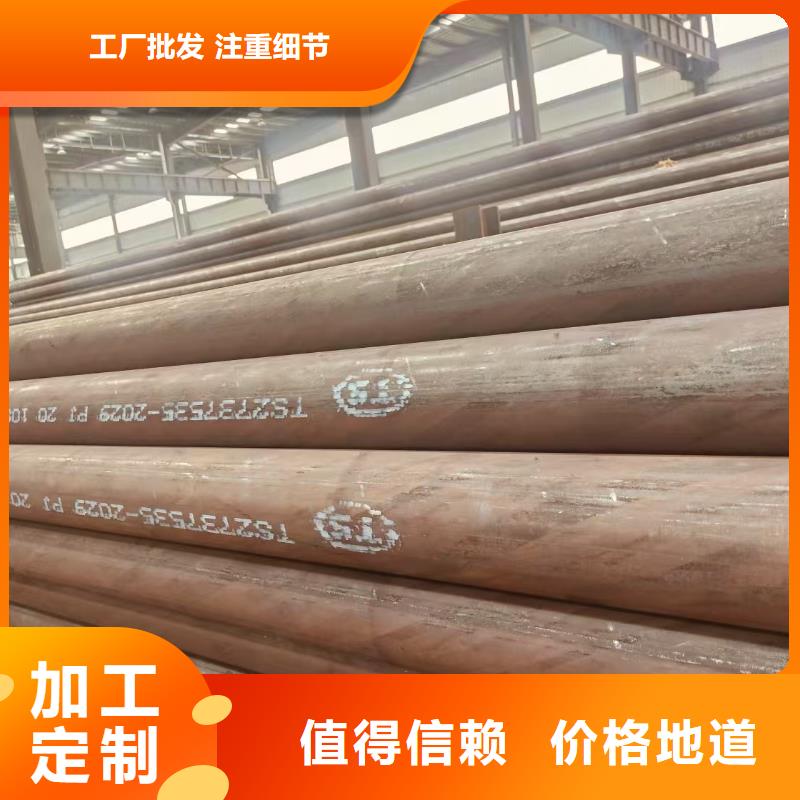 利達鍍鋅管出廠價格