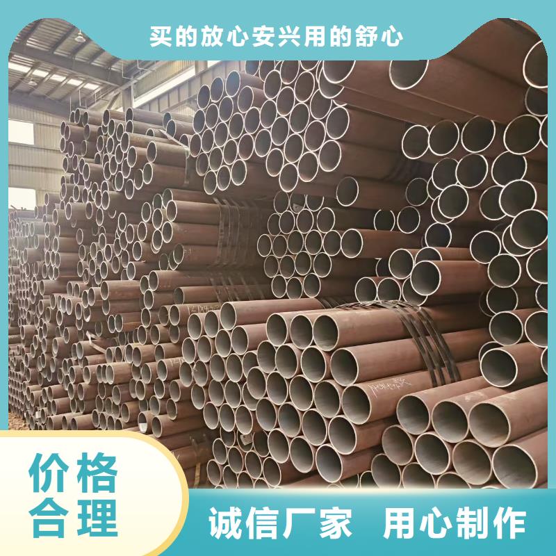 利達鍍鋅管出廠價格