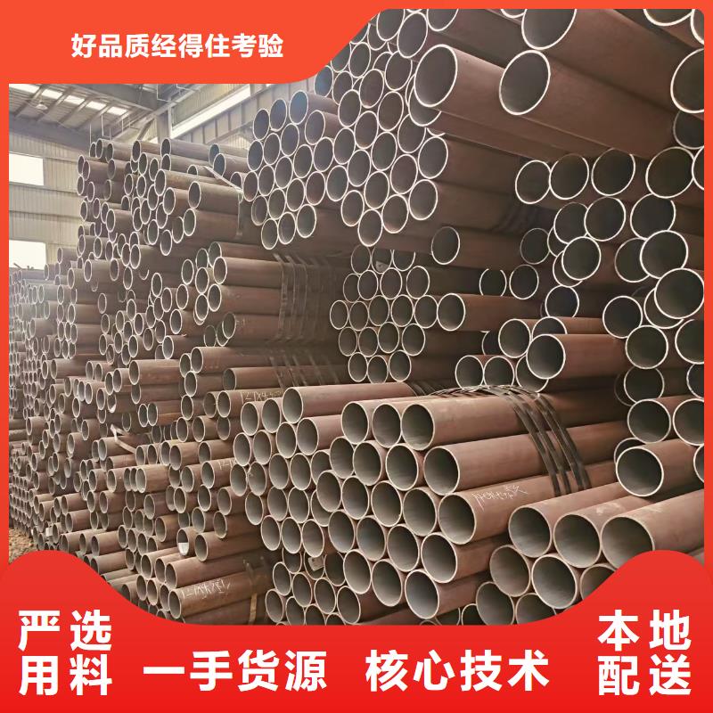 正大鍍鋅方管廠家現貨