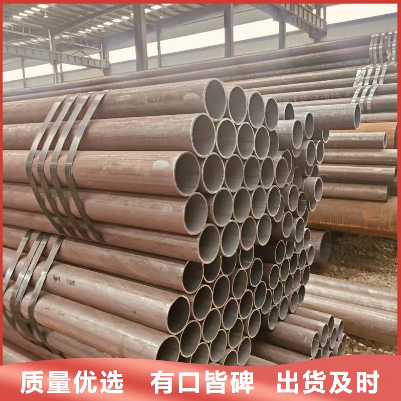 冷拔無縫鋼管多少錢一米