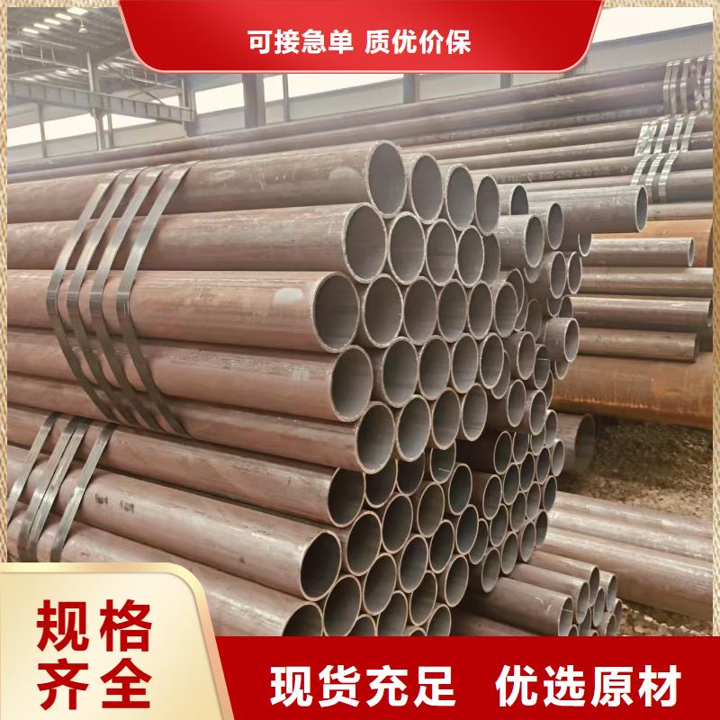 正大鍍鋅方管價格低