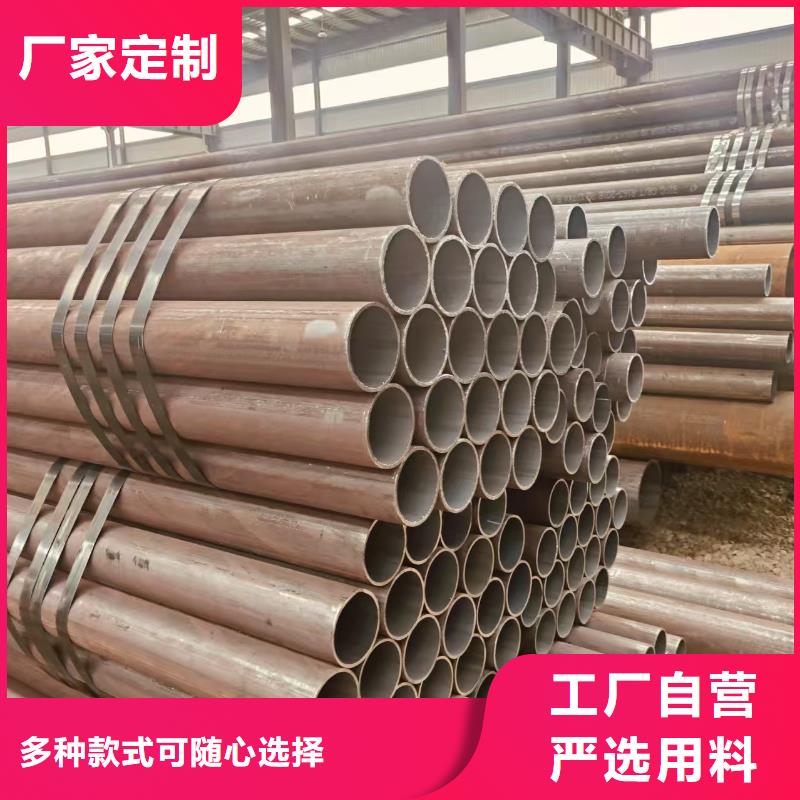 熱軋無縫鋼管現(xiàn)貨批發(fā)
