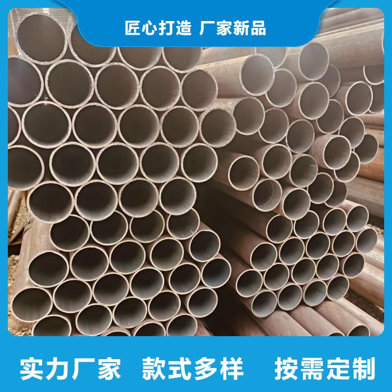 16Mn無縫鋼管多少錢一米