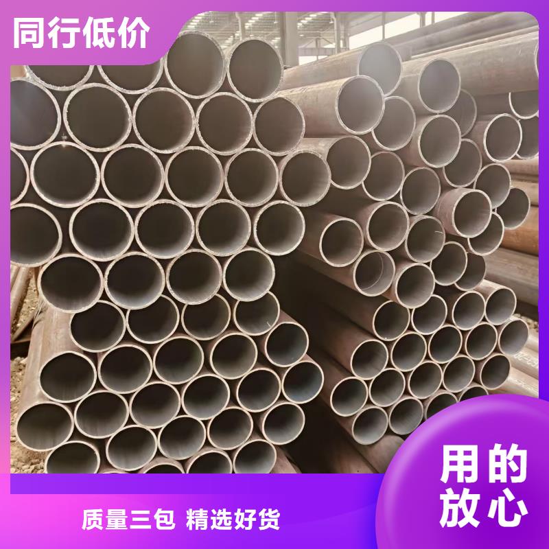 地質(zhì)管多少錢一米