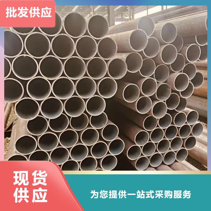 薄壁無縫管總代理電話