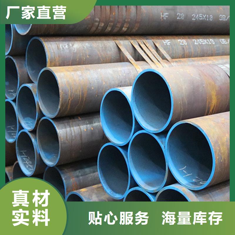 冷拔無縫鋼管多少錢一米