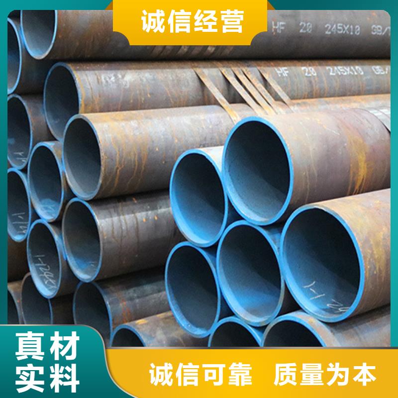 低中壓無縫管出廠價格