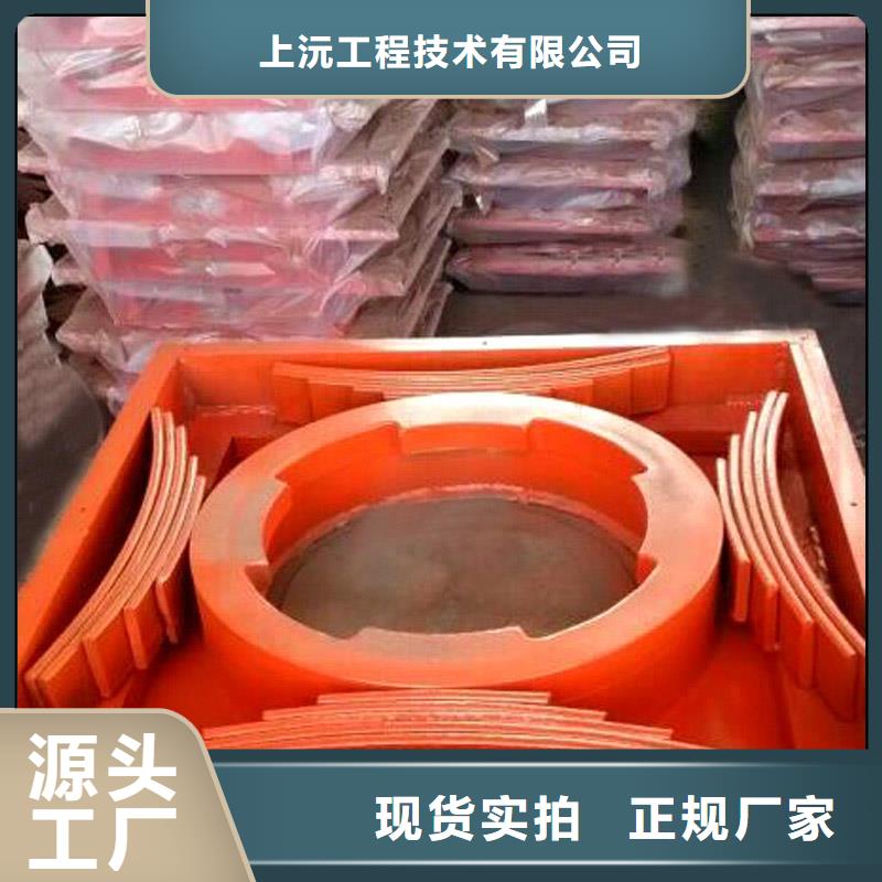 球鉸支座成品支座源廠直銷