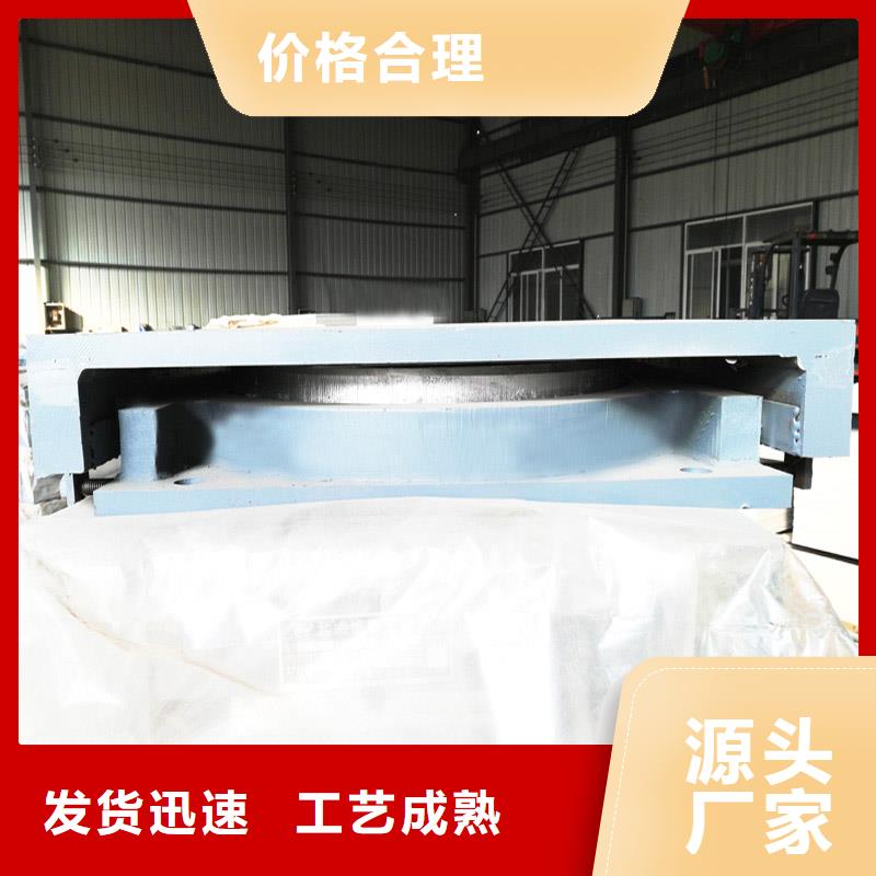 球鉸支座,桁架支座精品優(yōu)選