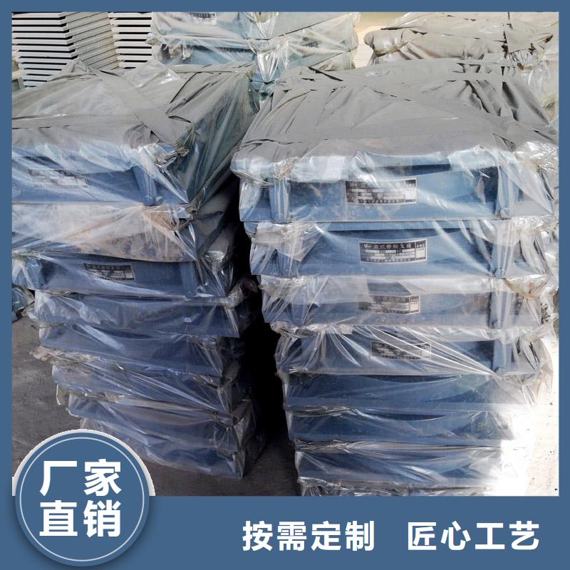 萬向球鉸支座廠家直接銷售