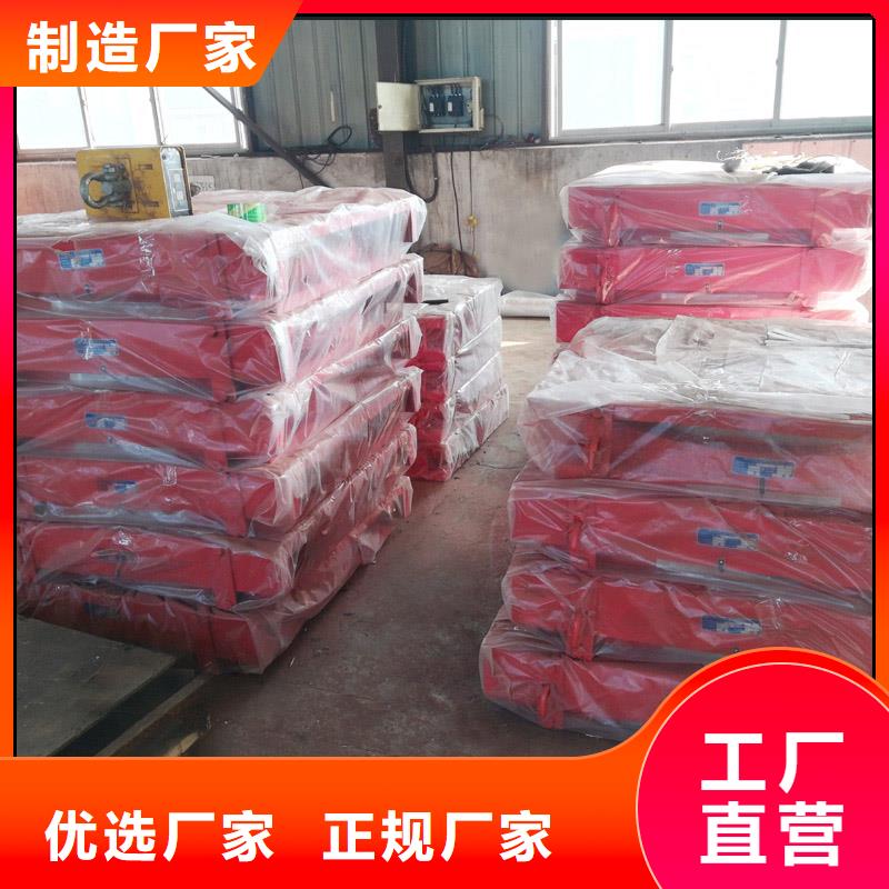 【球鉸支座】桁架支座滿足您多種采購(gòu)需求