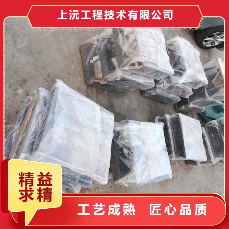固定支座视频-固定支座-山西省阳泉市盂县|平定|临汾|吕梁|太原|长治|朔州|运城|大同此地货源