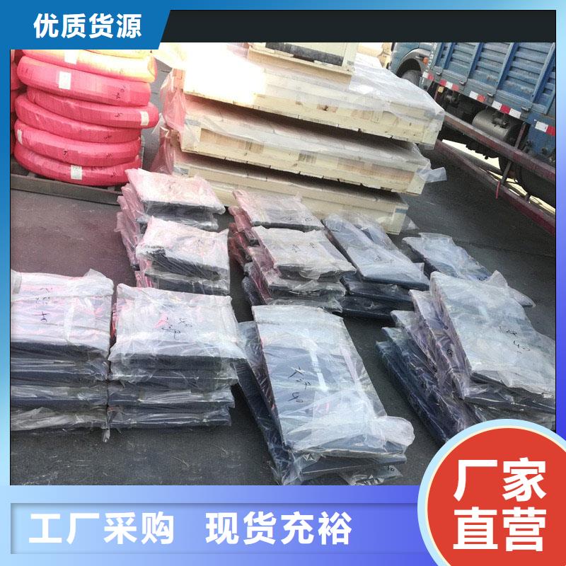 球鉸支座鋼結構支座國標檢測放心購買